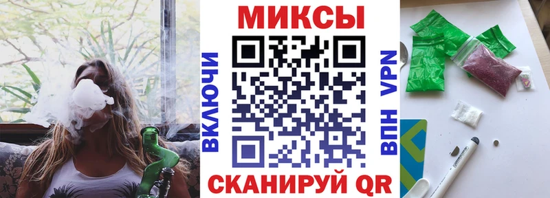 БУТИРАТ Butirat  Купить где  Верхний Уфалей 
