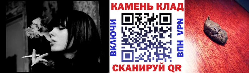 Купить закладки  Верхний Уфалей  ГАШИШ ice o lator 