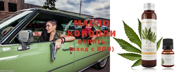 амф Иннополис