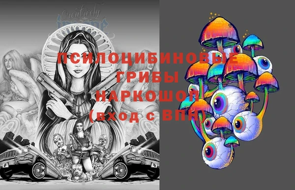 амф Иннополис