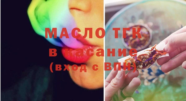амф Иннополис