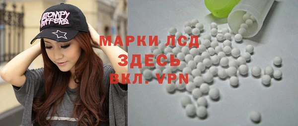 амф Иннополис