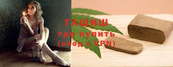 крисы Инта