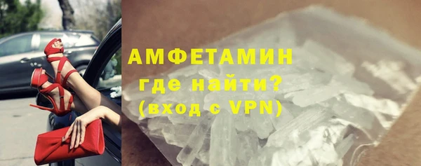 амф Иннополис
