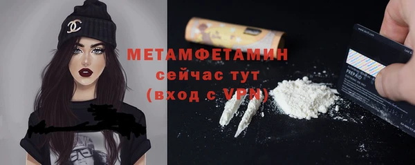 амф Иннополис
