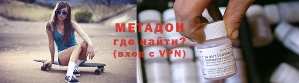 mix Заволжск