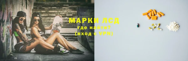 скорость Заволжье