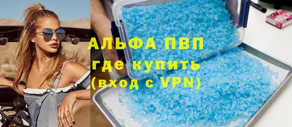 амф Иннополис