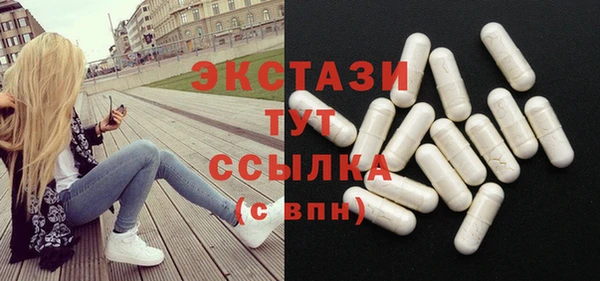 амф Иннополис