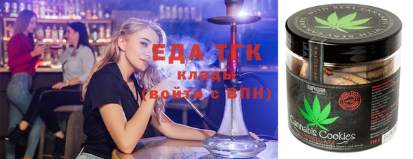 амф Иннополис