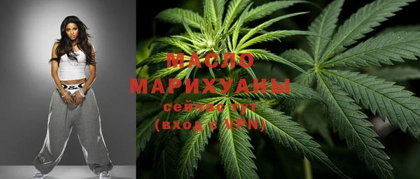 амфетамин Зерноград