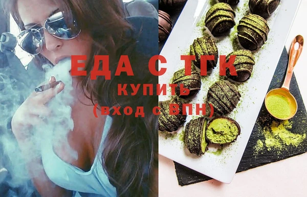 ALPHA PVP Инсар