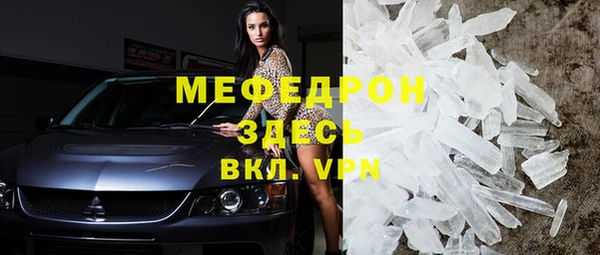 амф Иннополис